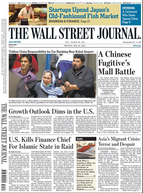 【独家发布】The Wall Street Journal(华尔街日报)-20150518（亚洲版） PDF - 真实世界经济学(含财经时事 ...
