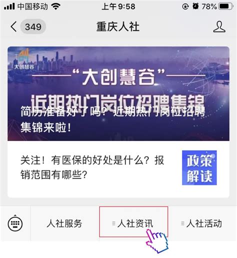 上海人才中心档案需要存放在哪些地方？_档案整理网