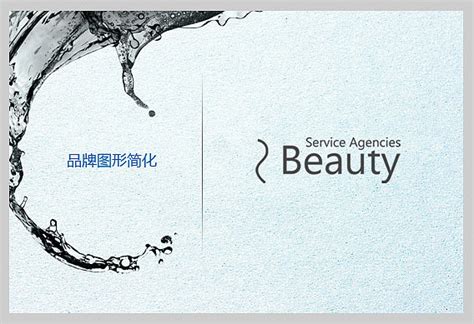 奥拉克缓解美容机构加盟，韩国整形美容品牌_全球加盟网