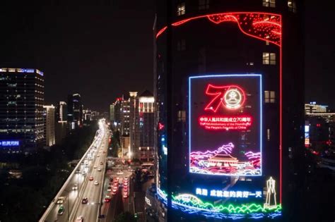 户外照明项目是重点照明灯具的常见案例-广东三峰光电科技有限公司