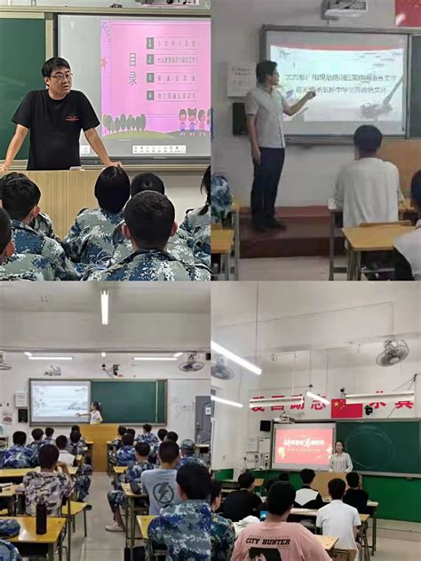 我校开展第24届推广普通话宣传周系列活动 - 华北工业学校