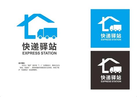 重新启用丰巢，又自建快递驿站，上海首个停用丰巢小区回应：给业主多一种选择