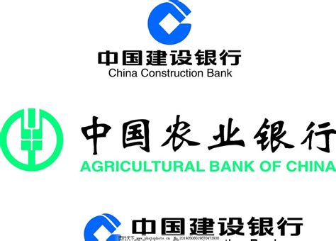 农业银行的标志是什么