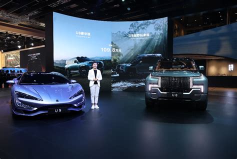 万众瞩目！仰望U8将在上海车展开启预售，云辇系统终于照进现实-新浪汽车