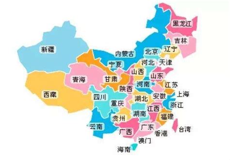 中国各省名字来源 - 指南针社区