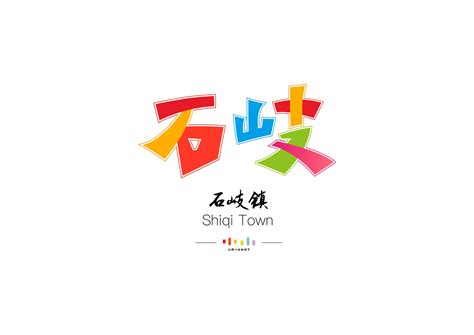 云中山风景logo标志_红动网