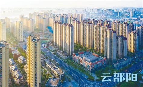 邵阳市出台“十六条”促进房地产市场稳健发展_