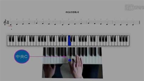 钢琴入门必学：基本乐理知识“延音线与连音线”，0基础都能学会