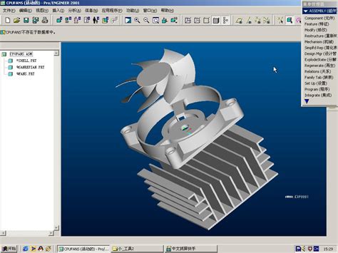 计算机辅助设计CAD简介 - 知乎