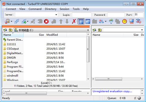 好用的免费FTP工具FileZilla V3.10版下载 – 蓝点网