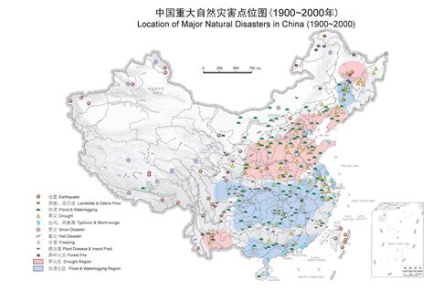 1900至2000年中国重大自然灾害点位分布图