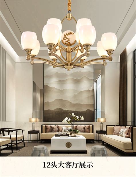 新品新中式吊灯全铜客厅吊灯创意中国风玉石装饰卧室餐厅书房铜灯-美间设计