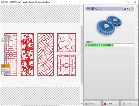 illustrator cs3免费下载_Adobe Illustrator CS3(矢量图软件)绿色破解版 - 系统之家