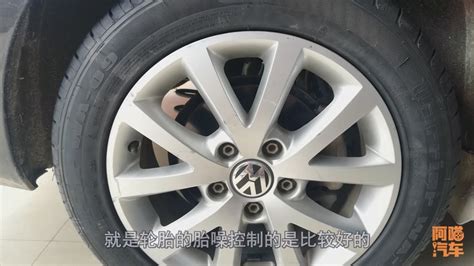 倍耐力轮胎怎么样 中国轮胎十大排名【汽车时代网】