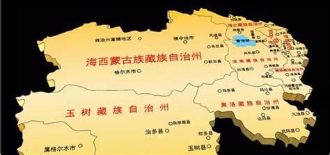 青海省地形图高清版_中国地图_初高中地理网