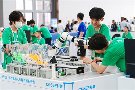 北科大新闻网-2017中国机器人及人工智能大赛完满收官
