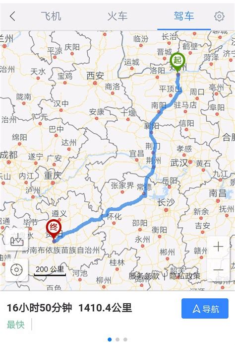 郑州行政区域划分图 管辖区县有哪些- 郑州本地宝
