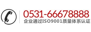 联系我们-惠州华阳通用电子有限公司官方网站