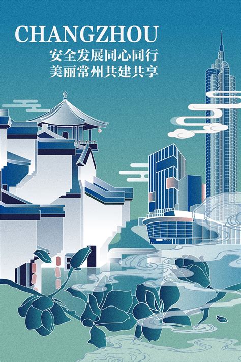 中国新能源产业地图上的第五大城市，常州，为什么能？_我苏网