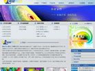 温州网站建设_网站制作_网页设计_seo优化_专业网络公司_乐清小程序开发-盛世传媒