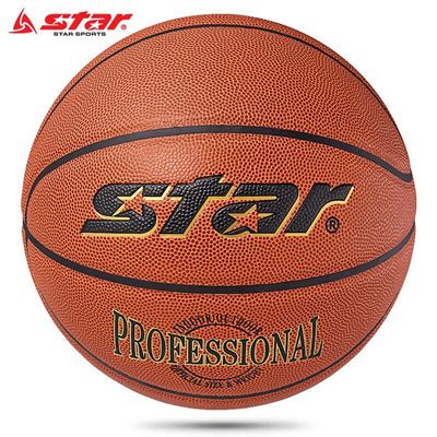 世达Star篮球-优个网