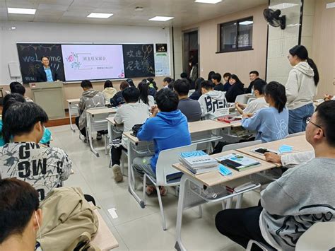 双师同向同行，助力学生成人成才——计算机学院开展系列班主任育人工作-西京新闻网