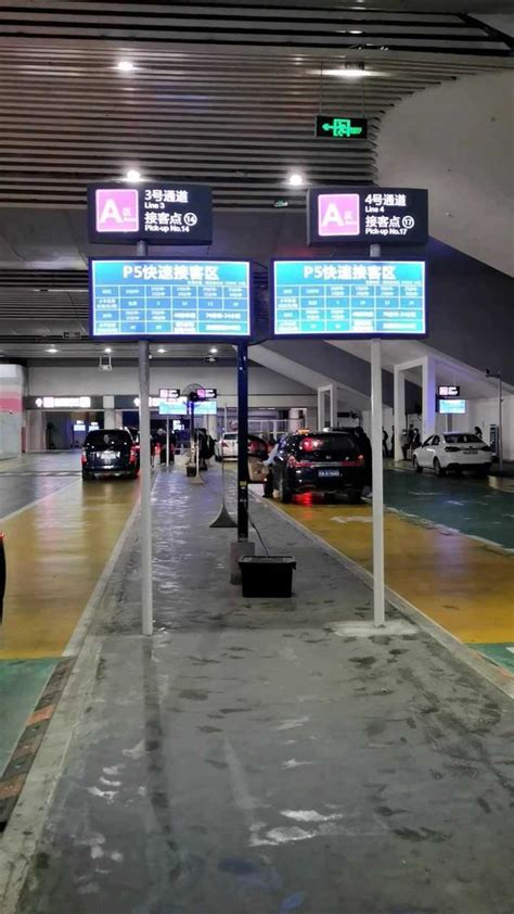智能客服中心上线既有站点，广州地铁智慧服务再升级