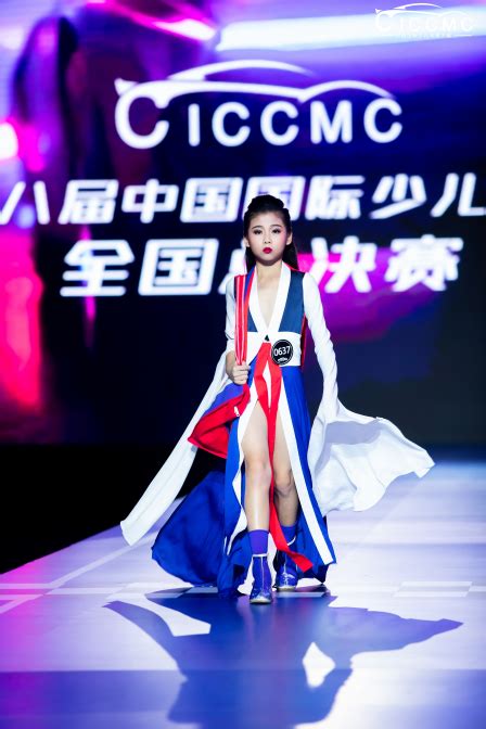 2016T台之星中国少儿模特全国总决赛-时装C组_腾讯视频