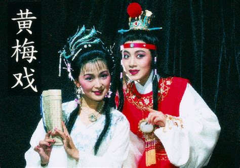 3月20日下午直播预告 | 传统黄梅戏《三字经》—马丁_中国（安庆）黄梅戏艺术节官方网站