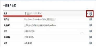 上海注册公司如何起名字，好助手教你方法！