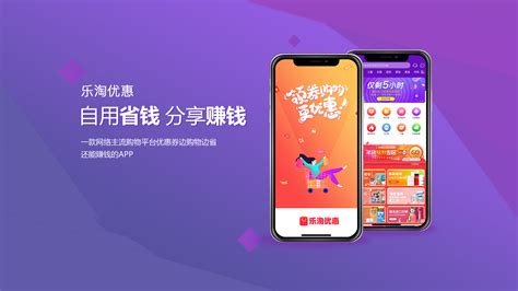 跨越次元，热爱重燃！2021淘乐节今日正式开启_玩一玩游戏网wywyx.com