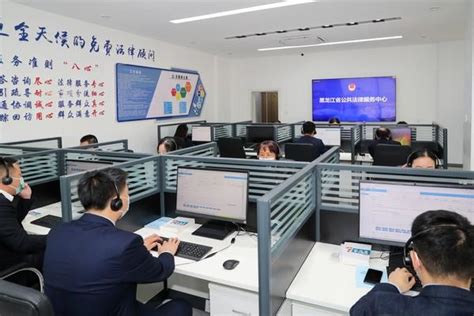 IT黑龙江-黑龙江IT行业门户网