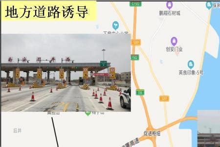 上跨沈海高速 集美大道BRT跨线桥梁完成提升改造_厦门市集美区人民政府门户网站