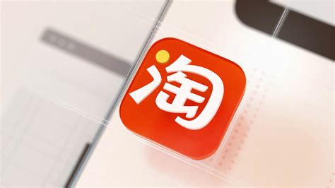 淘宝网logo标志-快图网-免费PNG图片免抠PNG高清背景素材库kuaipng.com
