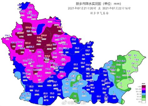 河南新乡遭遇极强降雨：47万余人受灾，最大降水总量等与郑州相当__财经头条
