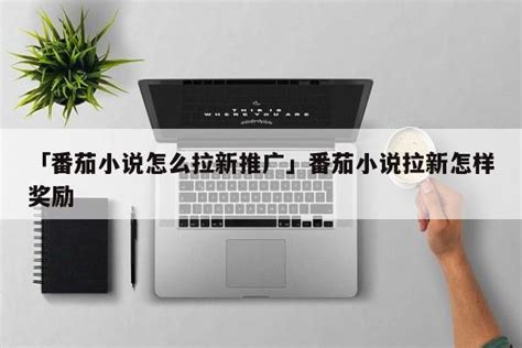小说类banner设计|UI|APP界面|马小Q - 原创作品 - 站酷 (ZCOOL)