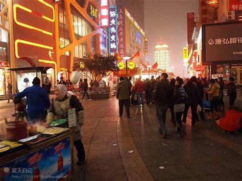 郑州步行街高清图片下载_红动中国