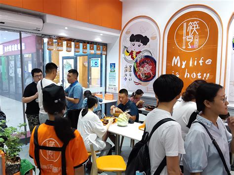 福州小餐饮产业发展高峰论坛昨日开幕 - 财经信息 - 东南网旅游频道