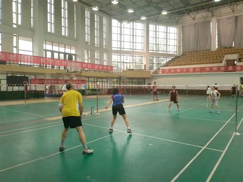 校区教职工羽毛球单项比赛圆满结束-山东科技大学泰安校区