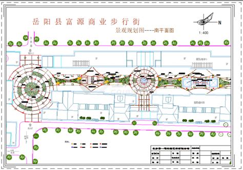 广元市两江四岸详细城市设计征集的优秀方案展播（四）- 广元市国土空间规划编制研究中心