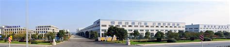 我校与远东控股集团有限公司签订校企合作协议-湖南工业大学新闻网