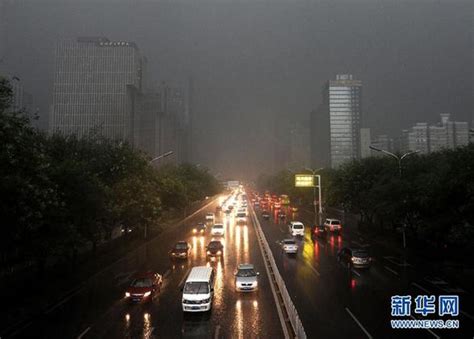 截至20日8时，北京这场雨已经下了28小时！_京报网