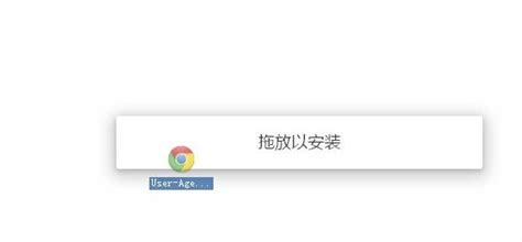 Chrome浏览器翻译插件ImTranslator推荐