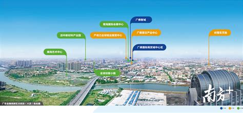 中国铝材第一镇变形记 大沥城镇化正在路上_新浪地产网