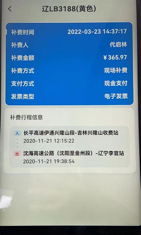 任丘经济开发区土地及厂房出售-北京产业园厂房办公写字楼出租出售信息-商办空间