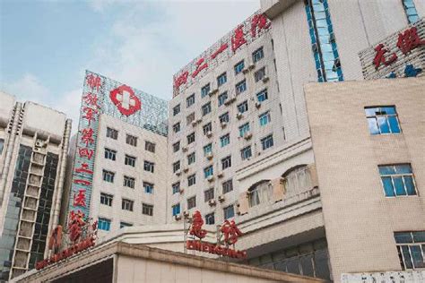 中国人民解放军联勤保障部队第九二四医院-中国医药信息查询平台