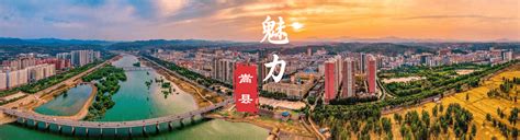 洛阳嵩县城市综合体规划设计思路|嵩县|小区|规划_新浪新闻