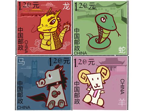十二生肖游中国邮票|平面|书装/画册|帝思思 - 原创作品 - 站酷 (ZCOOL)