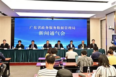 拥抱数字经济，侨乡敞开大门！2022中国数字经济创新发展大会在广东省汕头市举行