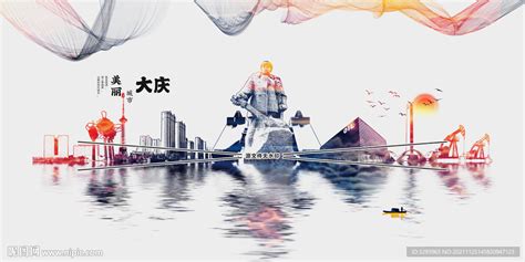 再度上榜！金锣集团荣登“2021年中国500最具价值品牌”榜单！ - 长江商报官方网站